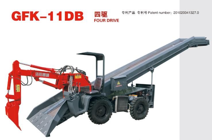 GFK-11DB 四驅